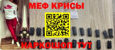 ECSTASY Северобайкальск