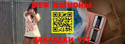 кокаин премиум Севастополь