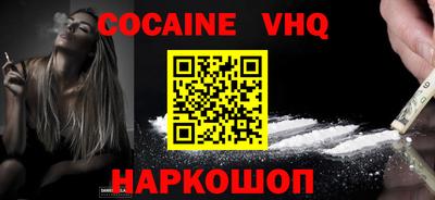 ECSTASY Северобайкальск