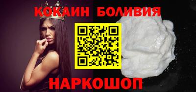 марихуана Свободный