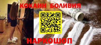 ECSTASY Северобайкальск