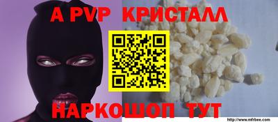 ECSTASY Северобайкальск