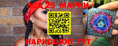марихуана Свободный