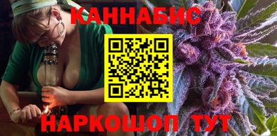 ECSTASY Северобайкальск