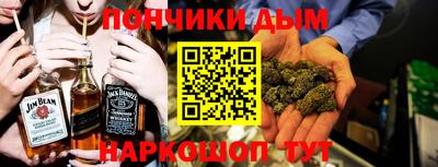 ECSTASY Северобайкальск