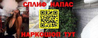 ECSTASY Северобайкальск