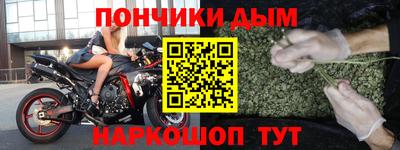 марихуана Свободный