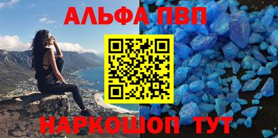 ECSTASY Северобайкальск