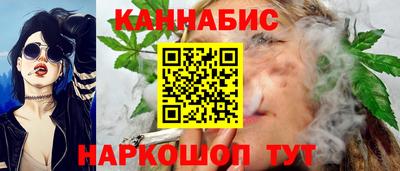 ECSTASY Северобайкальск