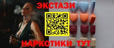 марихуана Свободный