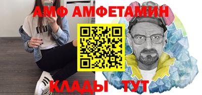 марихуана Свободный