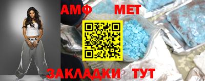 кокаин премиум Севастополь
