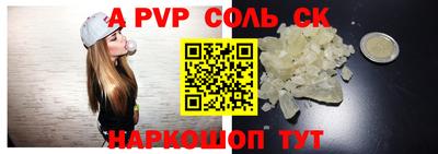 марихуана Свободный