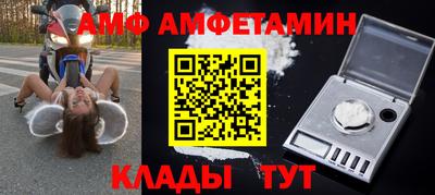 марихуана Свободный