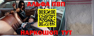 марихуана Свободный