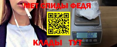 марихуана Свободный
