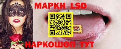 марихуана Свободный
