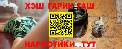 марихуана Свободный
