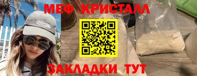 марихуана Свободный