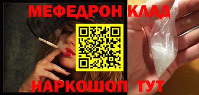 ECSTASY Северобайкальск