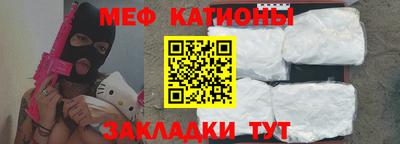ECSTASY Северобайкальск