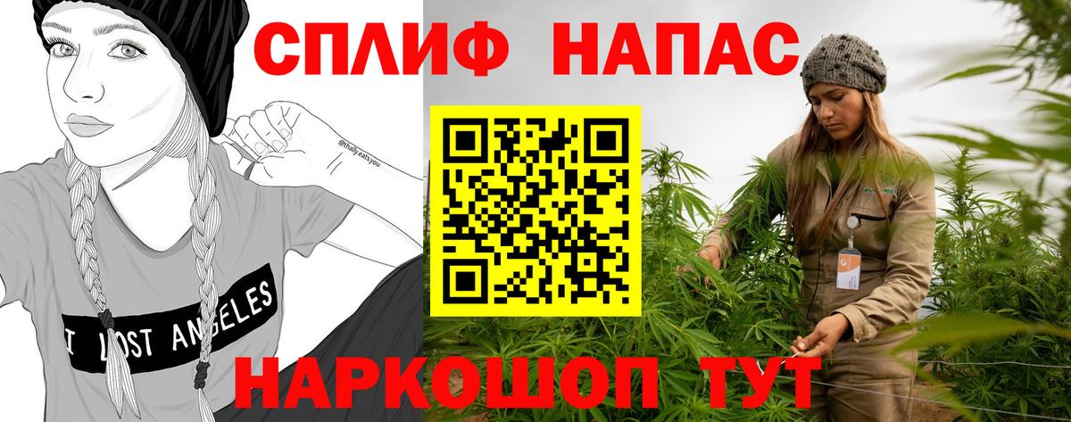 Шишки марихуана SATIVA & INDICA Новосибирск